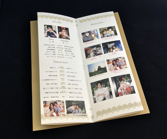 シュガーゴールド