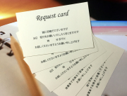 付箋セット/set（手作りキット）