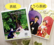 コンパクト６つ折　フォトタイプNO2