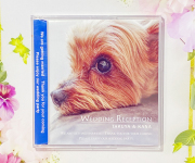 CDジャケット風席次表（６つ折ケース入）　「LOVE DOG」