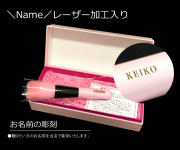 熊野筆トップ