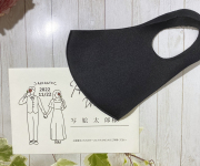 簡易マスクケース席札