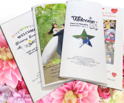 席次表＆プロフィール　Ｂ４シンプルタイプ