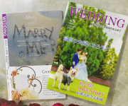 雑誌風席次表＆プロフ（変則3つ折）「LOVE STORY」