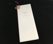 サンタムールシルバー