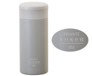 真空ステンレスボトル（グレー）360ml　1,800円