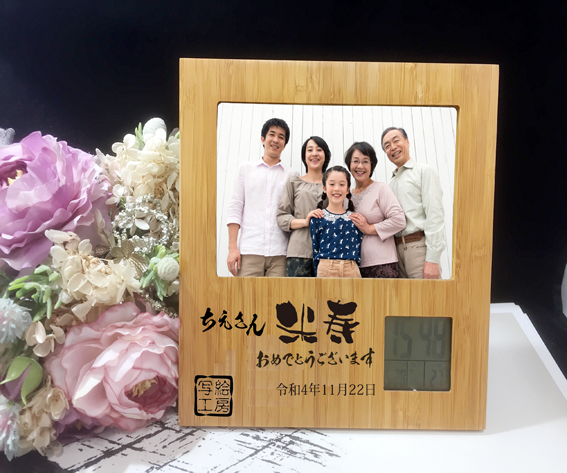 竹フォトフレーム/時計＆カレンダー＆温度計　付