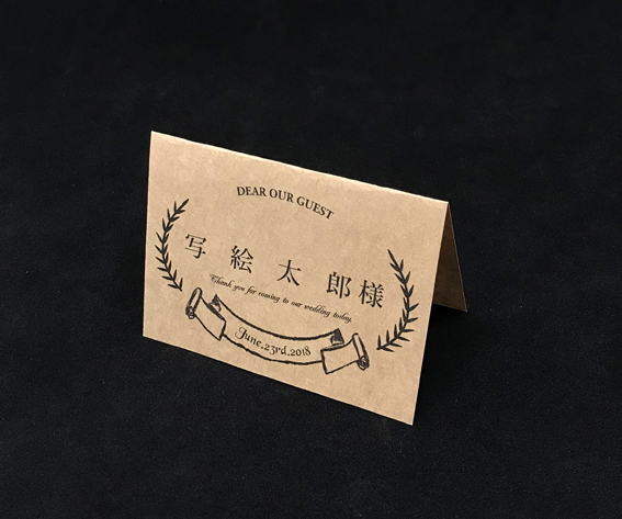 席札　アンティーク