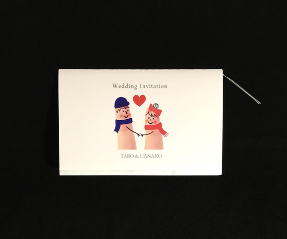 招待状トリセツ