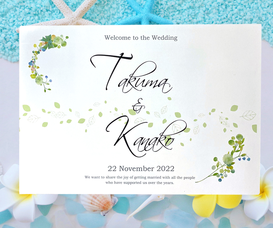 少人数用　席次表＆プロフ　「リーフ」