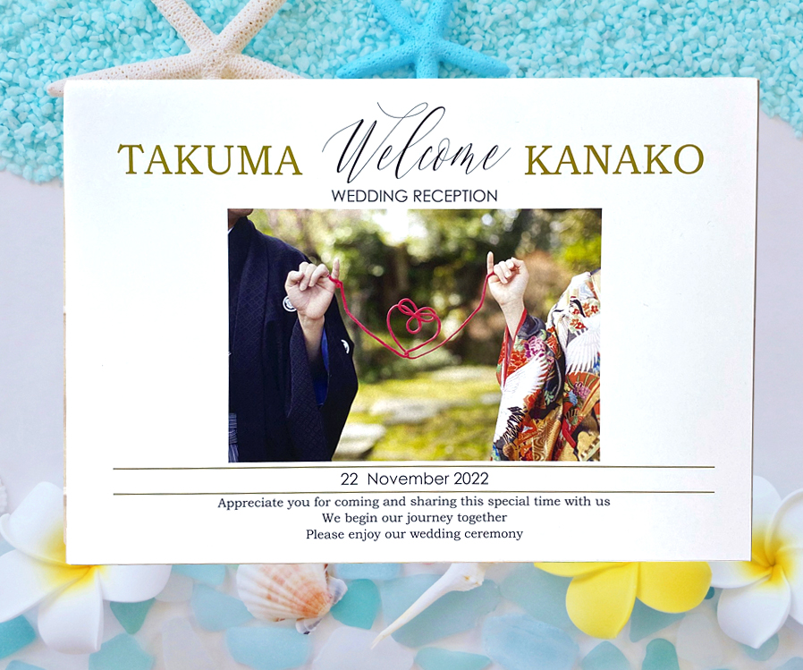 少人数用　席次表＆プロフ　「フォトＣ」