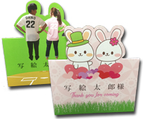 席札ポップアップ