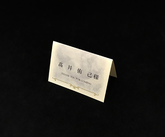 席札　ウエディングフォト