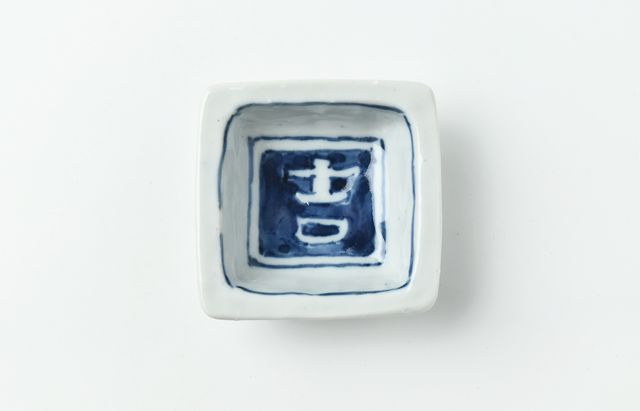 中尾万作 82 色絵花ちらし角皿 ｜ 暮らしのうつわ花田 和食器 通販