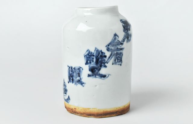 華道道具 花入 白磁鶴首壺 造 元康 共箱 N１３１KB 華道道具 花入 白磁鶴首壺 造 元康 共箱 N131KB 華道道具 花入