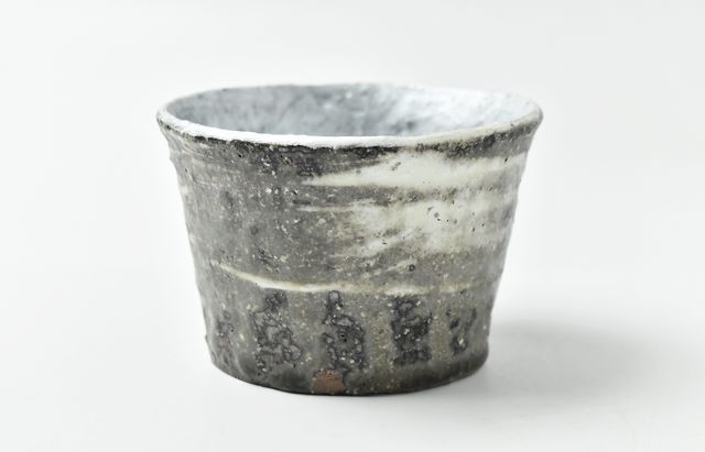 鈴木重孝 3 純白磁そば猪口（小） ｜ 暮らしのうつわ花田 和食器