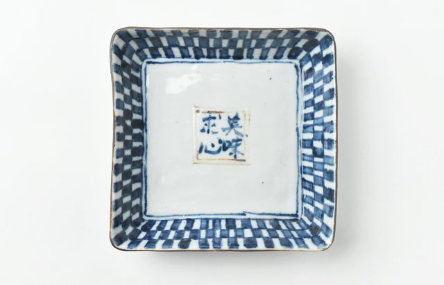 G26 送料無料　三田青磁　鹿の図　角皿　2枚　古美術　和骨董 古美術 猫 - 三田青磁陽刻鹿猿鳥文皿 5客 | 古美術品専門サイト