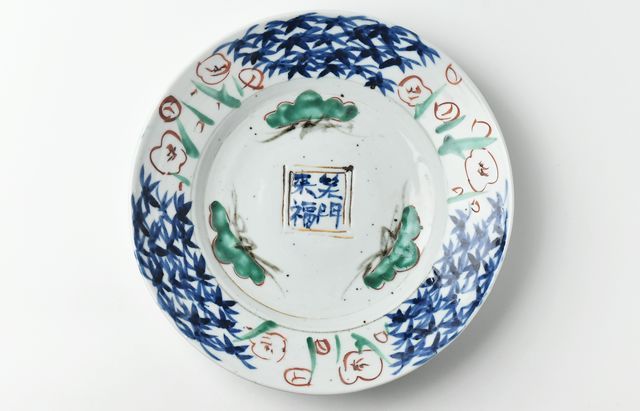 山本恭代 33 色絵梅水仙菊図台皿 ｜ 暮らしのうつわ花田 和食器 通販