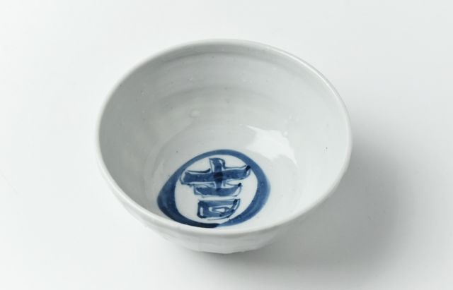 中尾万作 88　白磁しのぎ小丼