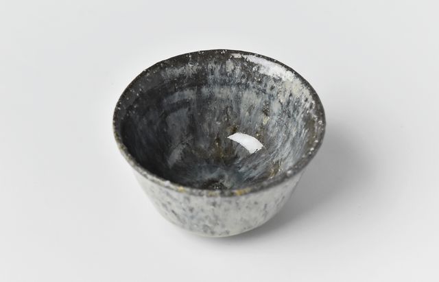余宮隆 150 天目立ぐい呑 ｜ 暮らしのうつわ花田 和食器 通販