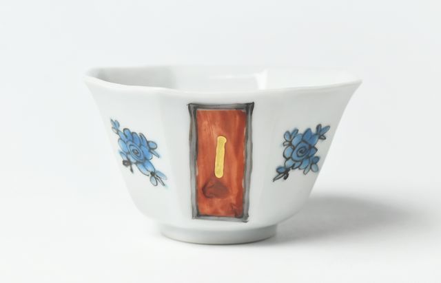 正木春蔵 タンパン呉須長角小皿 ｜ 暮らしのうつわ花田 和食器 通販