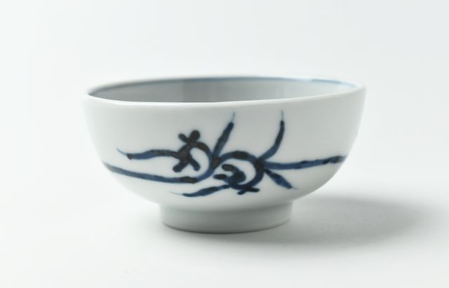 和食器　岩永浩さんの松竹梅丸紋中鉢 松竹梅丸紋 リム7寸皿《岩永 浩》 | 24to3［西富陶磁器オンライン