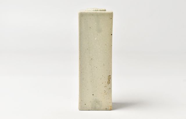 安齋新・厚子 56 青磁掛け花入 ｜ 暮らしのうつわ花田 和食器 通販