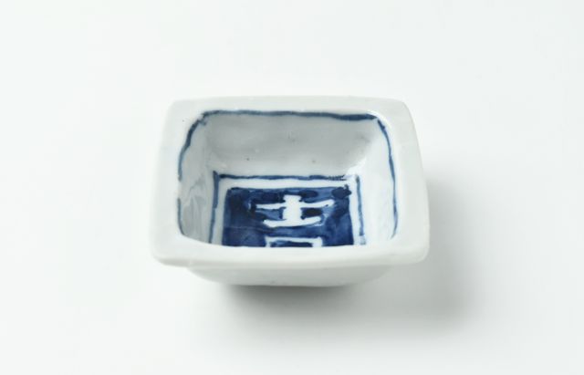 中尾万作 27 染付（吉）豆角皿 ｜ 暮らしのうつわ花田 和食器 通販