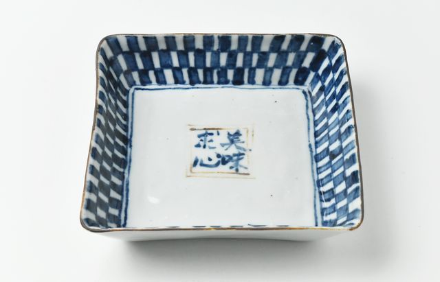 中尾万作 16 江戸格子角皿 ｜ 暮らしのうつわ花田 和食器 通販