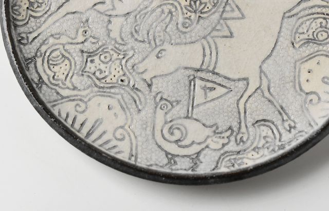 20260826
