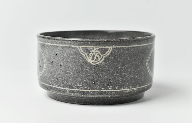 土本訓寛・久美子 16D 象嵌筒鉢 ｜ 暮らしのうつわ花田 和食器 通販