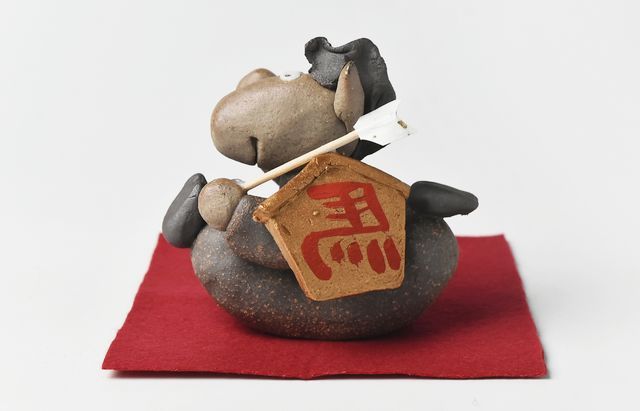 長ぶき窯 干支（午）2026 ｜ 暮らしのうつわ花田 和食器 通販