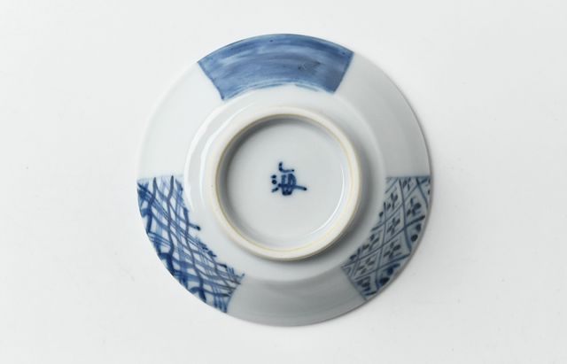 海野裕 18 小紋豆皿 ｜ 暮らしのうつわ花田 和食器 通販