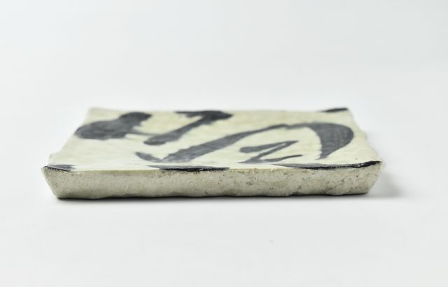 吉田学 水墨四方皿 ｜ 暮らしのうつわ花田 和食器 通販