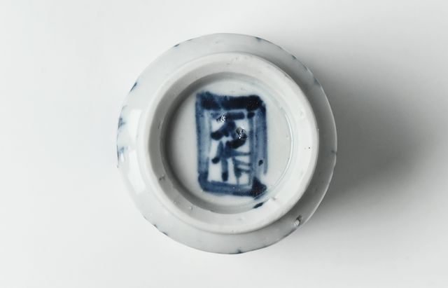 中尾万作 34 染付よろけ文切立湯呑 ｜ 暮らしのうつわ花田 和食器 通販