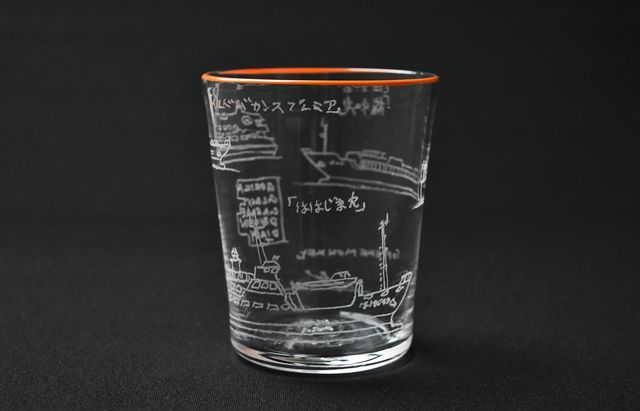 生島賢 GORILLA GLASS GARAGE Drinkin' Diary（BM） ｜ 暮らしのうつわ