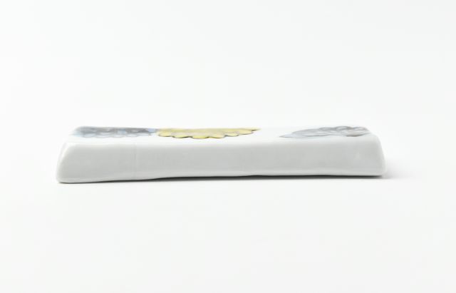 20260505