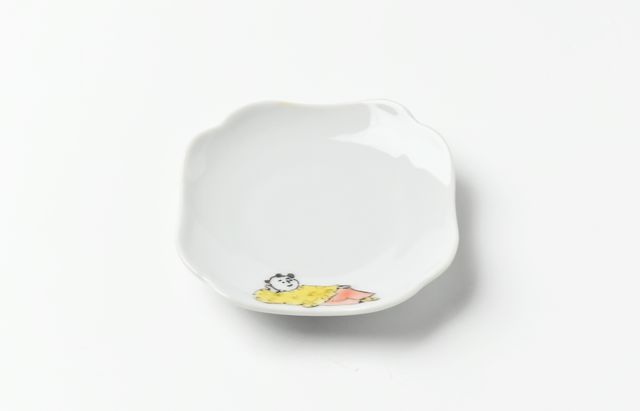 20260916