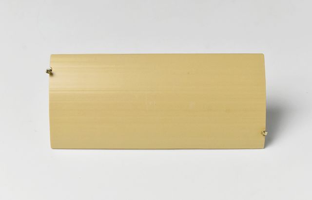 20260715