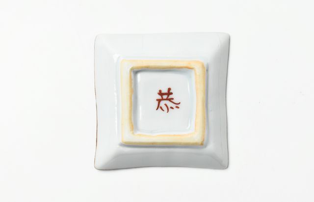 山本恭代 天馬豆皿 ｜ 暮らしのうつわ花田 和食器 通販