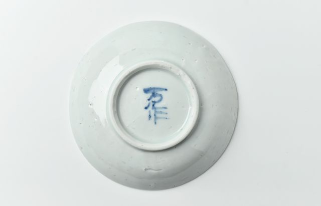 中尾万作 52 染付ひさご4.5寸皿 ｜ 暮らしのうつわ花田 和食器 通販