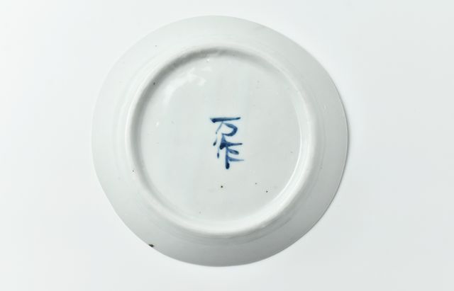 中尾万作　バラ売りなし 鉢・飯碗・カップ 中尾万作 ｜ 暮らしのうつわ 花田 作家もの和