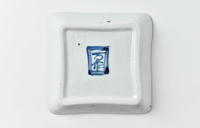 中尾万作 87 染付江戸格子角皿 ｜ 暮らしのうつわ花田 和食器 通販