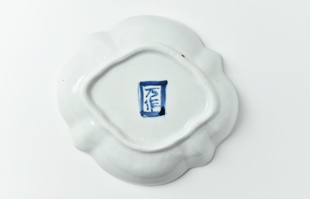 中皿 小皿 白磁 染付 美品 4枚 薄造り 中尾万作 5 白磁木瓜型皿（小） ｜ 暮らしのうつわ花田 和食器 通販