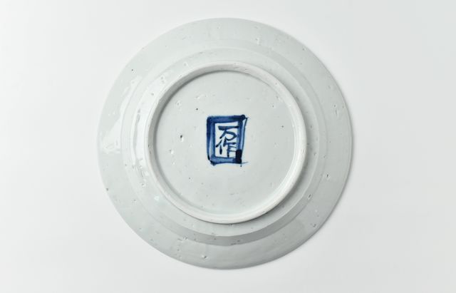 中尾万作 79 トリコロールミート皿（赤） ｜ 暮らしのうつわ花田 和