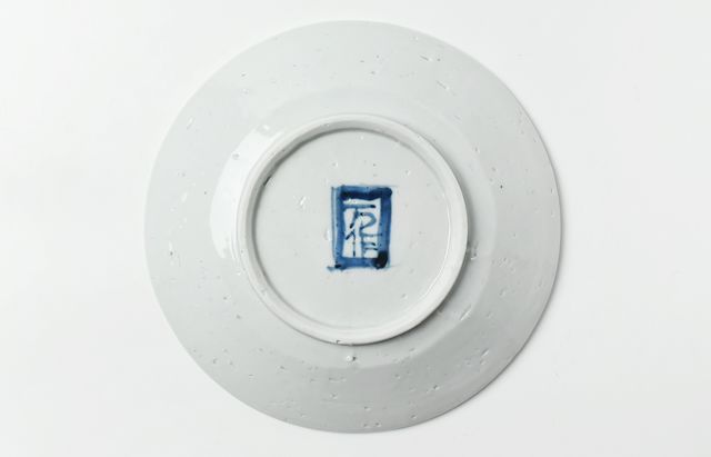 中尾万作 LOVE7寸皿 ｜ 暮らしのうつわ花田 和食器 通販