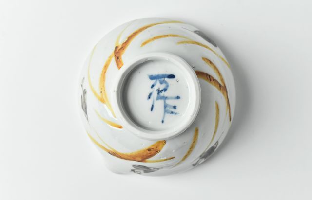 砂鉢　花器　千鳥 大砂友紀 鳥の花器 メス 大砂-98 | zakka&cafe gallery LE MIDI