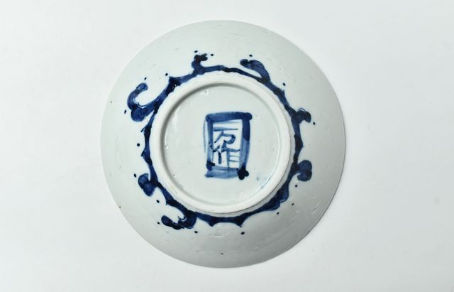 中尾万作 染付つなぎ文反り鉢二つ（中古品）他作家物桐箱付 中尾万作 染付つなぎ文反り鉢二つ（中古品）他作家物桐箱付 - メルカリ