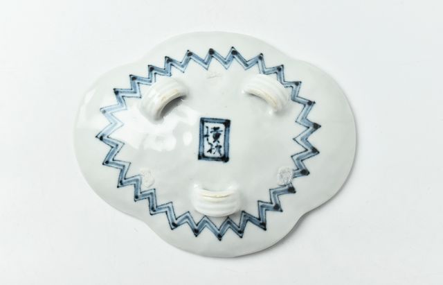 鉢■菊形六角染付丼鉢 太明成化年製 江戸期 天保 六角鉢 菓子器 時代物 骨董■ 染付地紋 八角小鉢 唐草 | 白山陶器直営オンラインストア