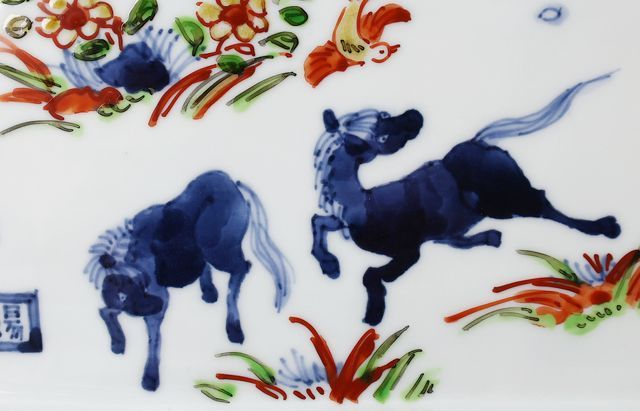 浦陽子 8 天啓赤絵絵馬図長角大皿 ｜ 暮らしのうつわ花田 和食器 通販